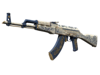 AK-47 Inheritance